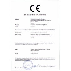 Radioactivity meter and dosimeter, SOEKS 2nd generation 01M
